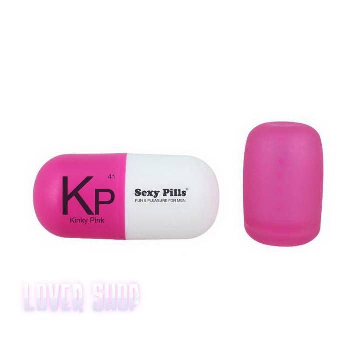 Мастурбатор Sexy Pills Kinky Pink Love To Love