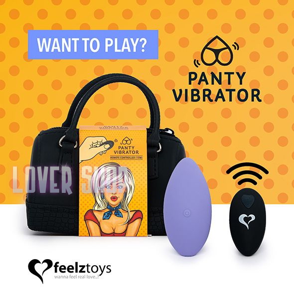 Вибратор в трусики FeelzToys Panty Vibrator Purple с пультом ДУ