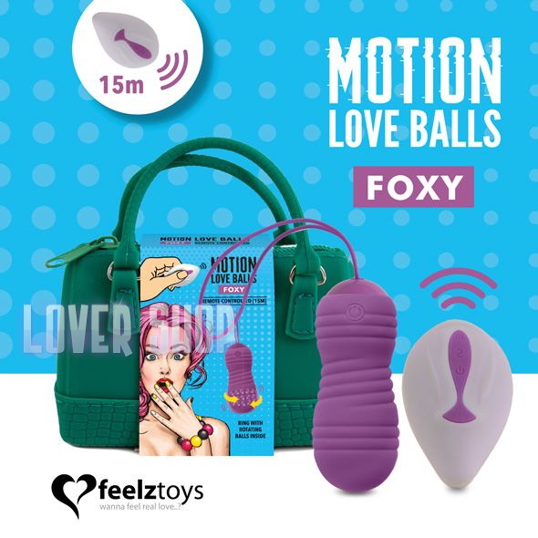 Вагинальные шарики с жемчужным массажем FeelzToys Motion Love Balls Foxy с пультом ДУ
