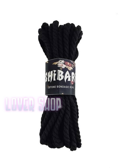 Хлопковая веревка для Шибари Feral Feelings Shibari Rope 8 м черная